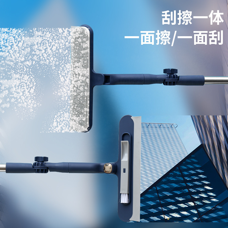 2025新款窗外专用擦玻璃神器可伸缩刮擦一体家用高层玻璃刮水器|undefined