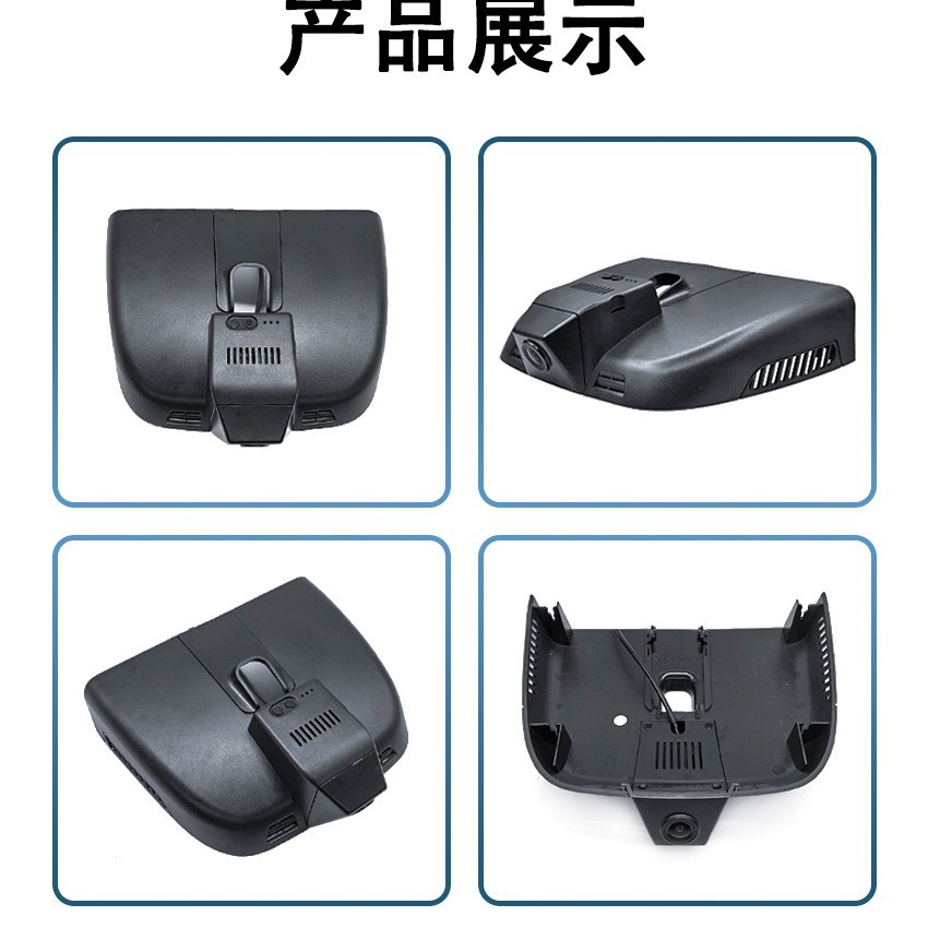 Mercedes-Benz A-Class S-Class C-Class E-Class C200L E300L Glc260 Glb Gle Driving Recorder Without Wiring