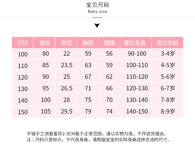微信图片_20230526104148