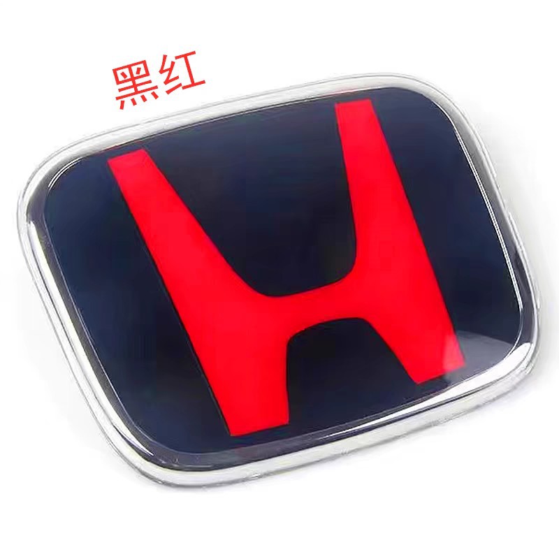 Suitable for Honda steering wheel H car logo Civic red standard Fit CRV Accord Odyssey front and rear modification