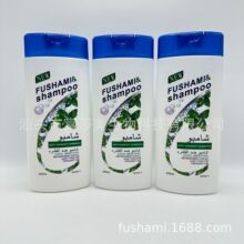 ���N�ɶ������l�羳400m�����J�C����õ���ϙ�����ϴ�lˮshampoo