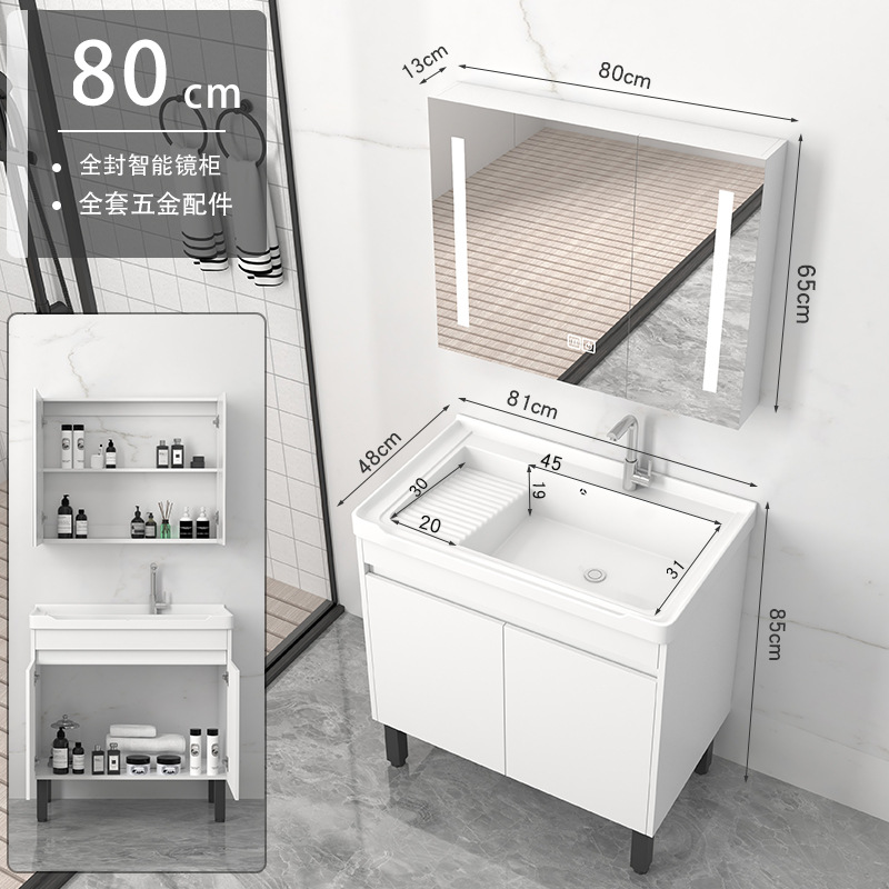 gabinete de baño de madera maciza piso lavabo de mano gabinete de lavabo de cerámica integral con tablero de fricción gabinete lavabo balcón lavabo