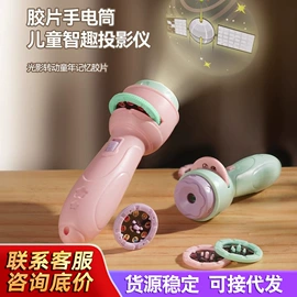 拼插类玩具;其他充气玩具;戏水玩具