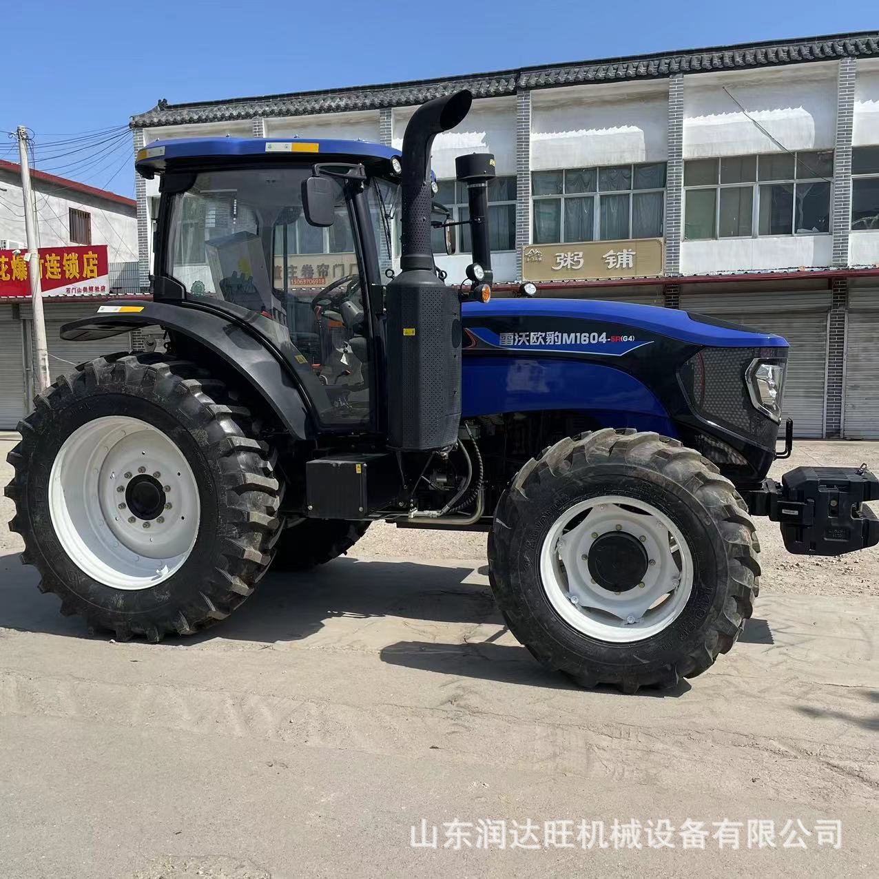 现货补后提车雷沃1604-5G大桥拖拉机 液晶显示屏3米秸秆还田机