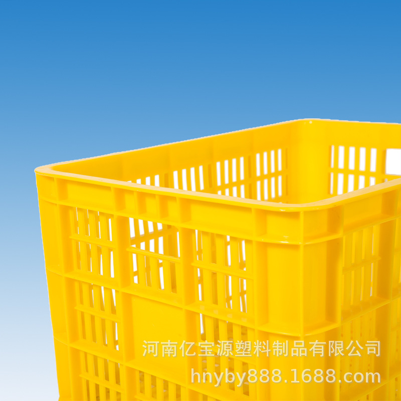 A6箩 蓝色铁把塑料箩 冷藏保鲜箩筐 水果蔬菜采摘周转箩