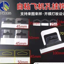 �S��͸���ʺ�����pvc���hչ�Npvc���h�l ��ճ�w�C��pet���h���l