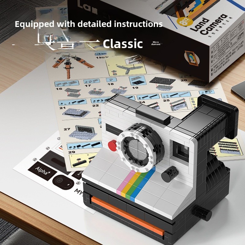 매직 MY97132 복고풍 필름 카메라 마이크로 곡물 향수 마이크로 곡물 빌딩 블록 성인 높은 어려움