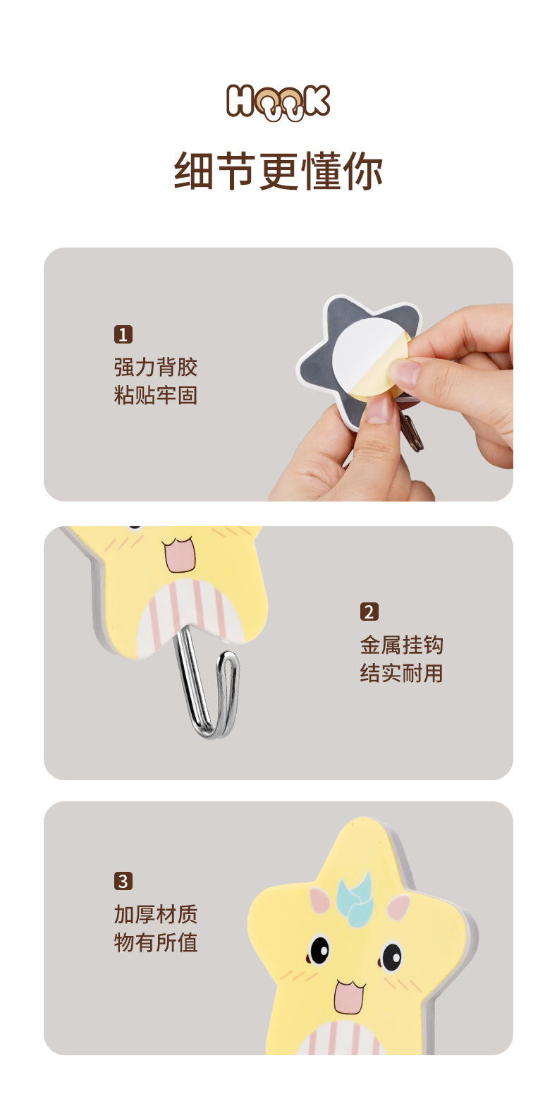 6639_06.jpg?x-oss-process=image/format,png