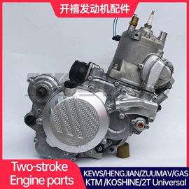两轮摩托车;电动摩托车;空气滤清器