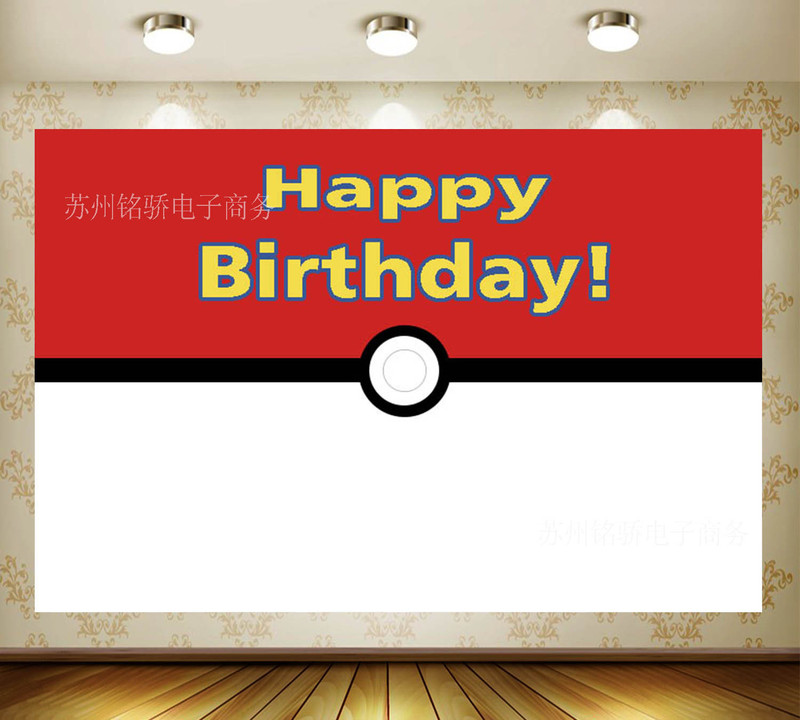 New Pikachu magic baby pet elf birthday theme photography background cloth cross-border exclusive for wholesale New Pikachu magic baby pet elf birthday theme photography background cloth cross-border exclusive for wholesale