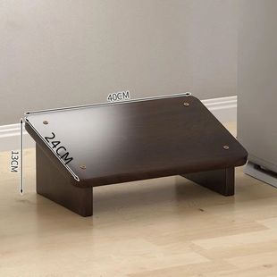Footrest under the Table, Leg Rest, Workstation Footrest, Heightening Board, Office Anti-Warping Leg Rest