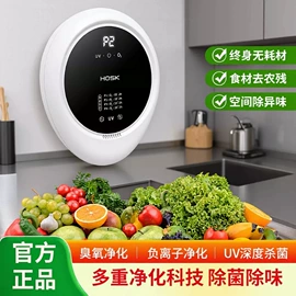 空气净化器;家用除螨机;空调扇