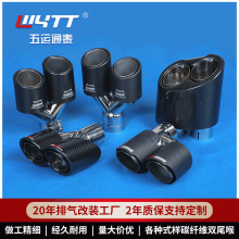 ͨ����܇���b�p�����\̩ͨakrapovic��ϐβ��������̼�w�S�Ś��