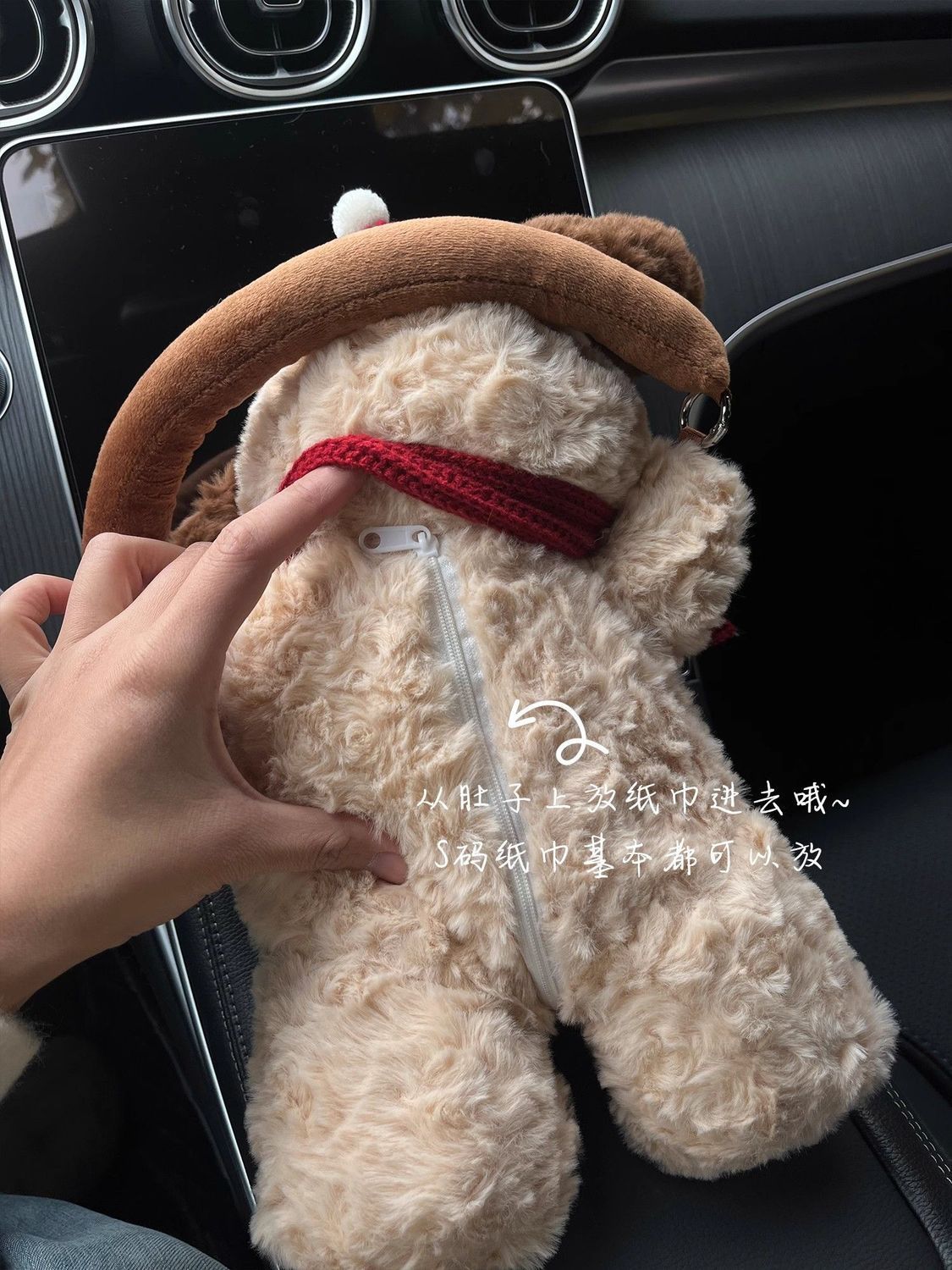 Car Tissue Box, Cute Doll Tissue Box, Car Tissue Hanging Bag, High-End Hanging Tissue Box for Girls in the Car