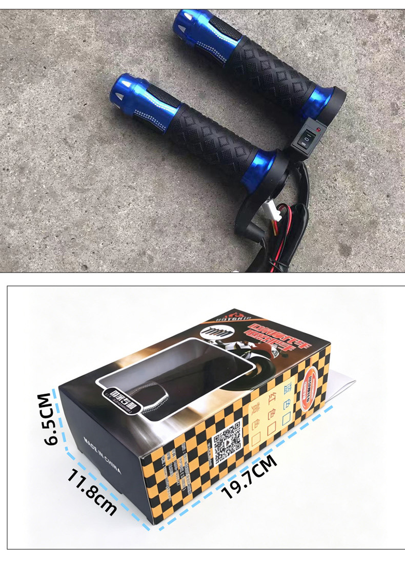 Shirong Motorcycle 12V Electric Heated Handlebars Blue Winter Heating Riding Protection Brand New Genuine Durable Dual Temperature