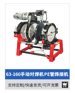 诸暨市骏鋆五金配件厂-关联营销_05