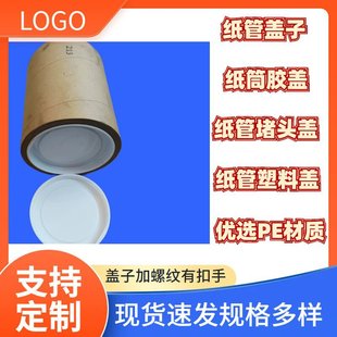 ���l5���׼��������w��Ͳ���^�z�w�w��50mm���f�w�����w���w