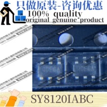 ԭװ SY8120IABC ˿ӡqG*** ��װSOT23-6 ��ѹ�� DC-DC��ԴоƬ