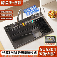 �L�~������304���P䓔��@�w���ٲ�������βۼ��ÏN��ˮ��ϴ����