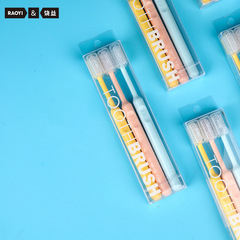 Japanese toothbrush set of 3 with protective cover, candy-colored, adult small head, extra-soft bristles, factory wholesale