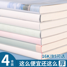 �z�ױ���־����b5ӛ�±�ins���ֵ16k�������l�M���Pӛ���Ӻ���