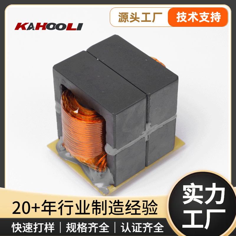 PQ/EE系列工业级大功率变压器电源控制器电路DC/DC绝缘变压器