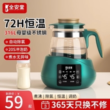 ���l�a�؟�ˮ�؋냺�{������ˮ�����ܱ������̙C���Û_��ů��