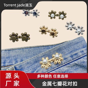 �����������߰껨�ߙn��ᔼ~�۸�Ʒ�|���s�W�����m��ѝ����������