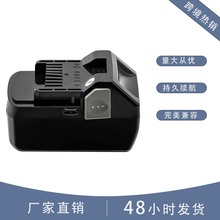 �m�������Hitachi 18V�늳�1815X/BSL1830 늄ӹ��߽M�S��ֱ��