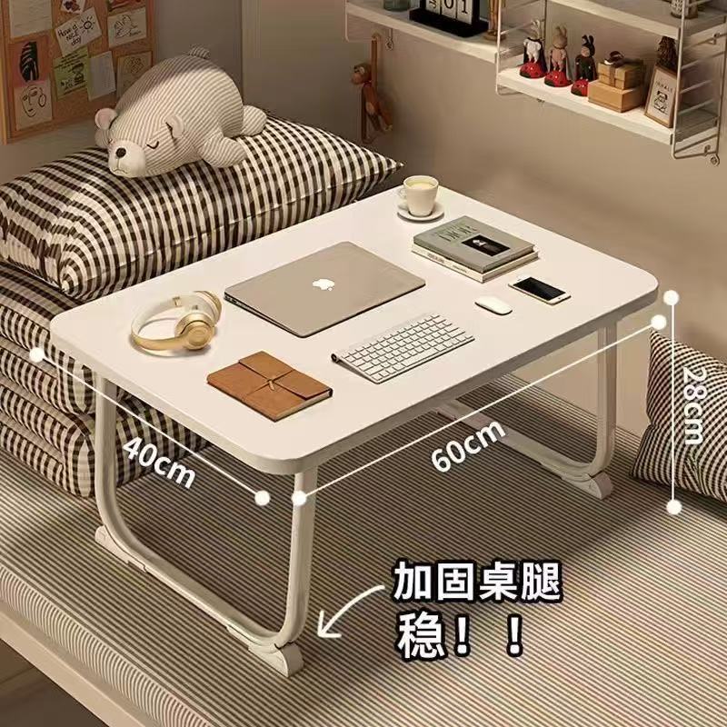 ベッド学習テーブルオフィスコンピュータテーブルバルコニー出窓折りたたみ小さなテーブル学生寮拡大デスク学習テーブル|undefined