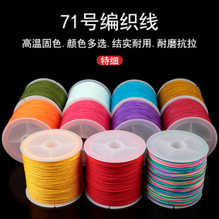 71̖��0.4mm�ֹ������t�K�Ӵ���ľ����K��ָ����朴����K�O��