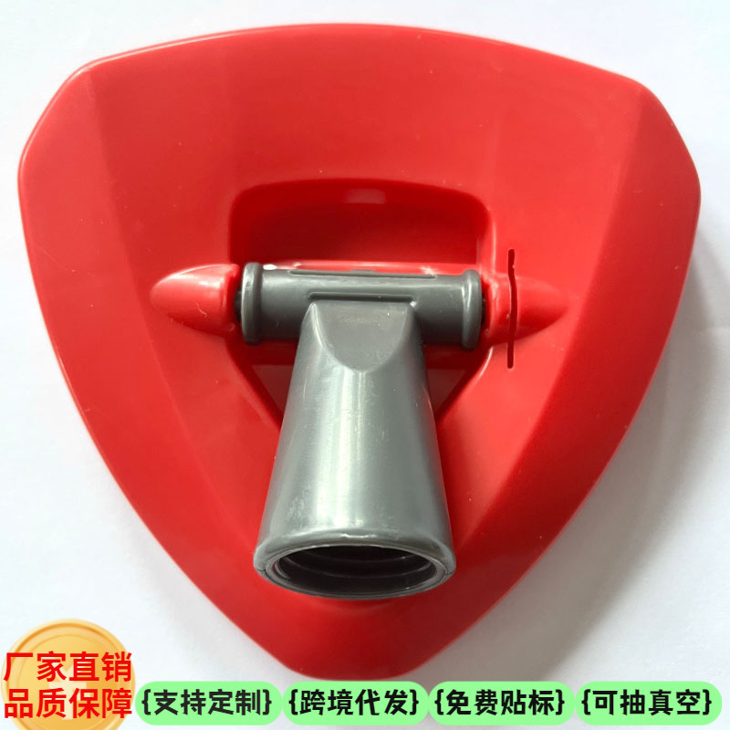 Adaptable O-Cedar EasyWring RinseClean rotating mop base accessories triangle tray