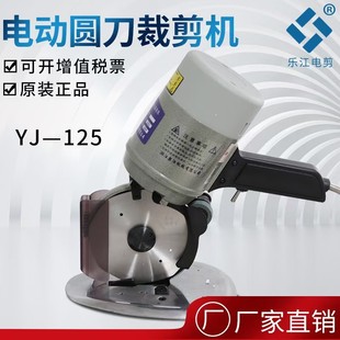 ���]����YJ125����ʽ늄ӈA��늼��� �в��C �ü��C �ò��C�A���C