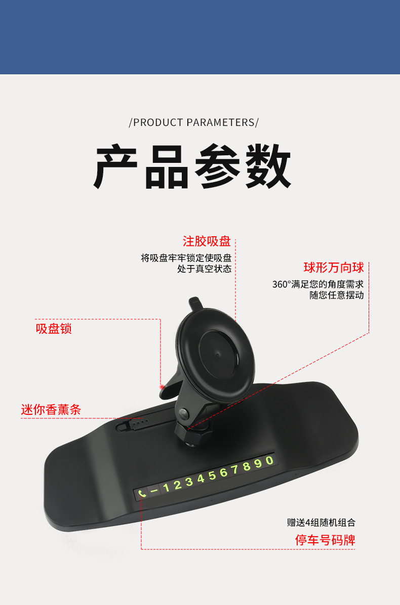 Car Electric Vehicle Tricycle Mobility Vehicle Large Field of View Rearview Mirror Auxiliary Mirror with Suction Cup Wide-Angle Mirror Flat Mirror