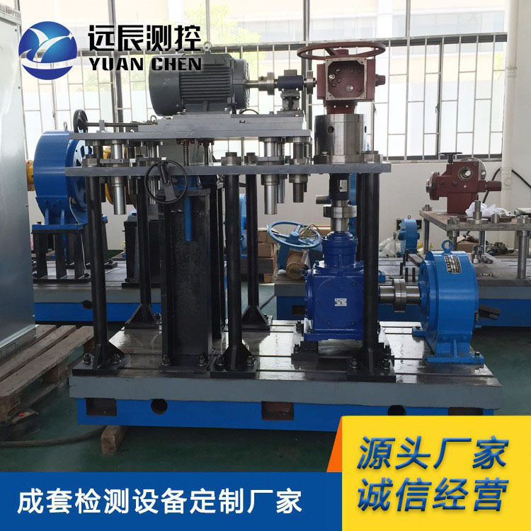 供应 电动执行器测试台_远辰自主研发生产
