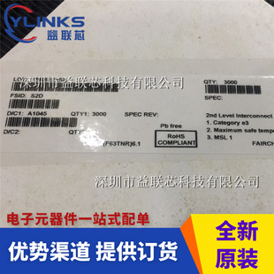 S2D ON (ansenmei) FAIRCHILD/FSC Fairy SMB Package DioDe BranD New Original