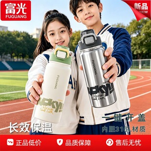 ����316���P䓱��ر��p����ܱ���Ů�W�������y������ˮ��