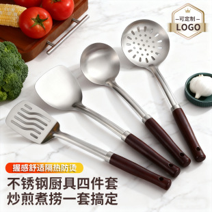 ��P����©�ײ��P�ԭľ���A���N�����b���C������������ò͏N