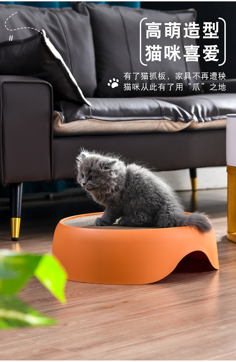 两用猫抓盘详情_04.jpg