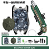 Water gun, toy, capacious backpack play in water for boys and girls