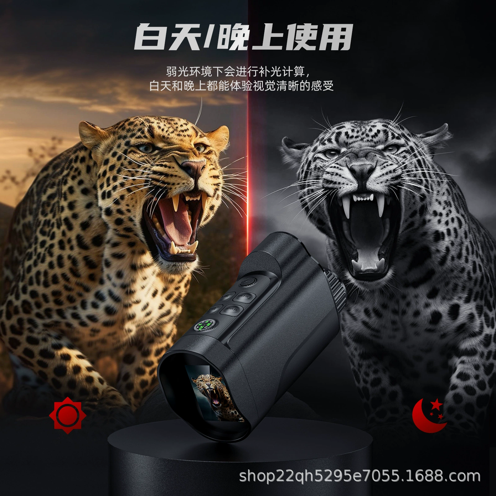 2025 Уличное цифровое устройство ночного видения высокой четкости 800m диапазонов Инфракрасный телескоп Высокое разрешение с большим экраном Устройство ночного видения Оптовая продажа