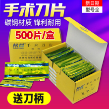 ��Ƭ�Ͳ��P䓵���11̖23̖̼����g��Ƭ�������{�̵����_�֙C�NĤ