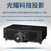 Panasonic����PT-SMZ20KCL SMZ17KCL SMZ14KCL SMZ11KCLͶӰ�ǻ�