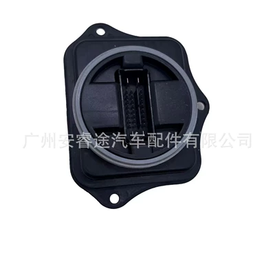 3D0941329D Adaptive Headlight Bits
