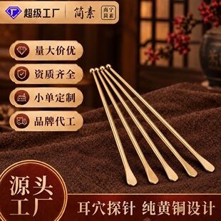 ���S�~��̽ᘶ�Ѩ̽�y�x�ɶ�̽Ѩ�P�c���P����^��ʽ�����~ᘽ��j