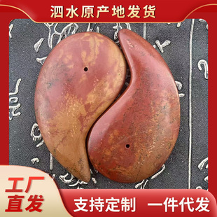 ��ˮ��ʯ̫�O������沿Ę���۲�����̫�O���Թ���ΰ�����