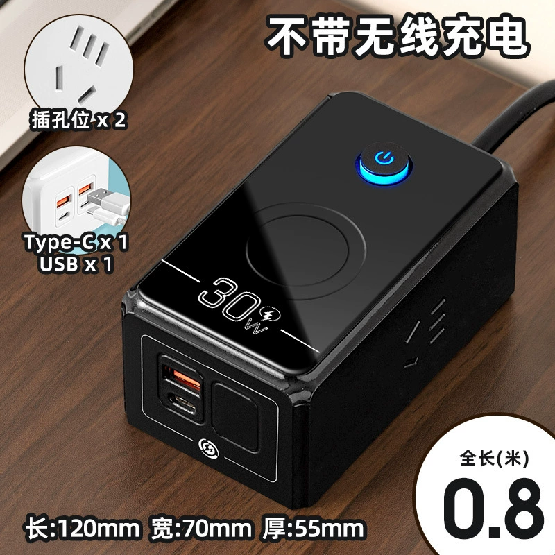 Smart charging board K30/K60, USB + Type‑C, 30W–60W, optional wireless pad, 0.8/1.8/2.8 m