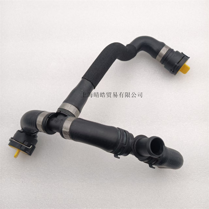 4G0122109AN is applicable to Audi A6L Volkswagen Huiang engine water pipe water tank antifreeze kettle sewer pipe