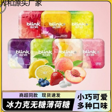 blink�����ǿښ������Ƕ��ζ����־ú�Ƭ�ǹ�