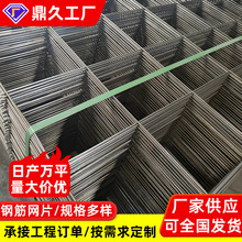 䓽�WƬ2-8mm���B�WƬ���ƺ��ӻ������ӏ���Ӵַ��ѾW��ů�WƬ